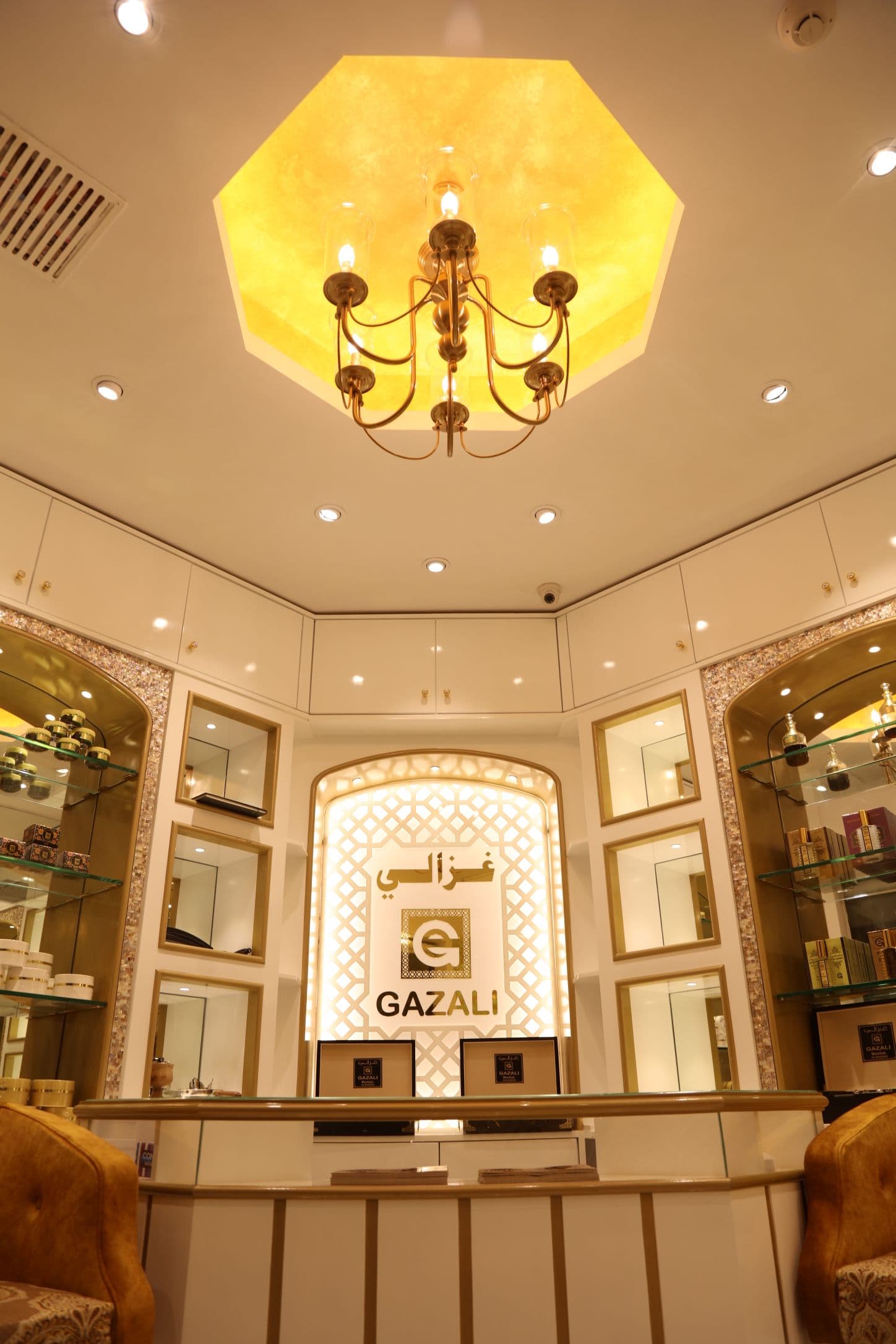 Gazali Perfumes — Trident Hotel 8