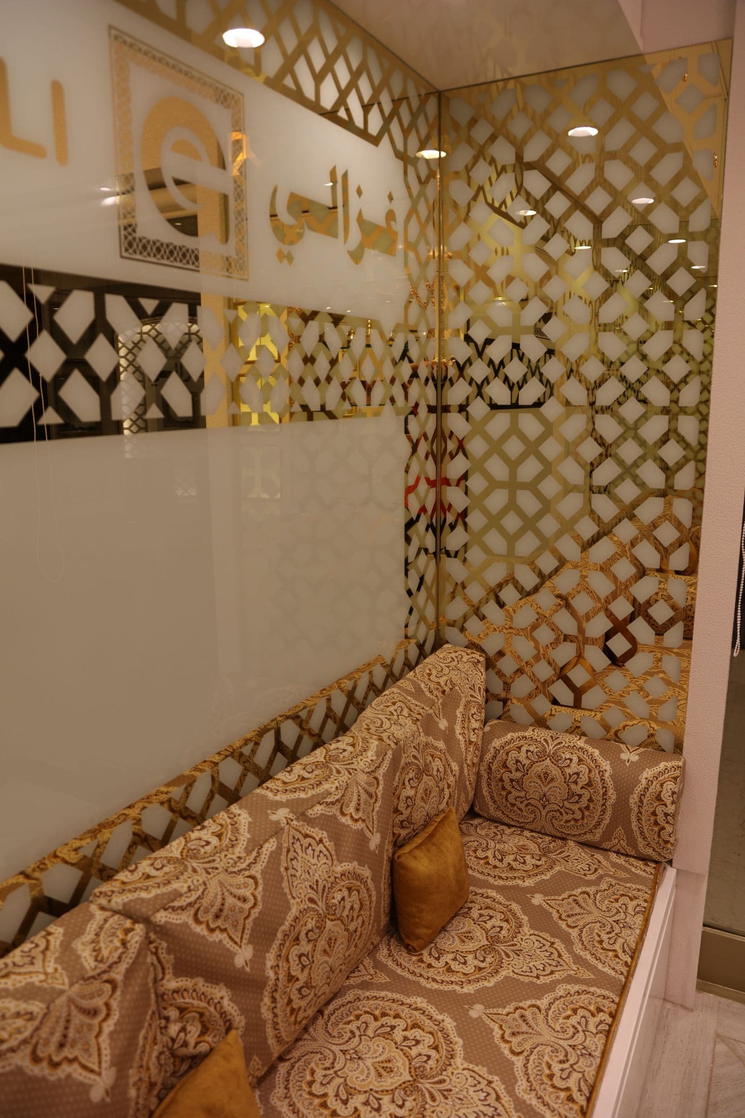Gazali Perfumes — Trident Hotel 3