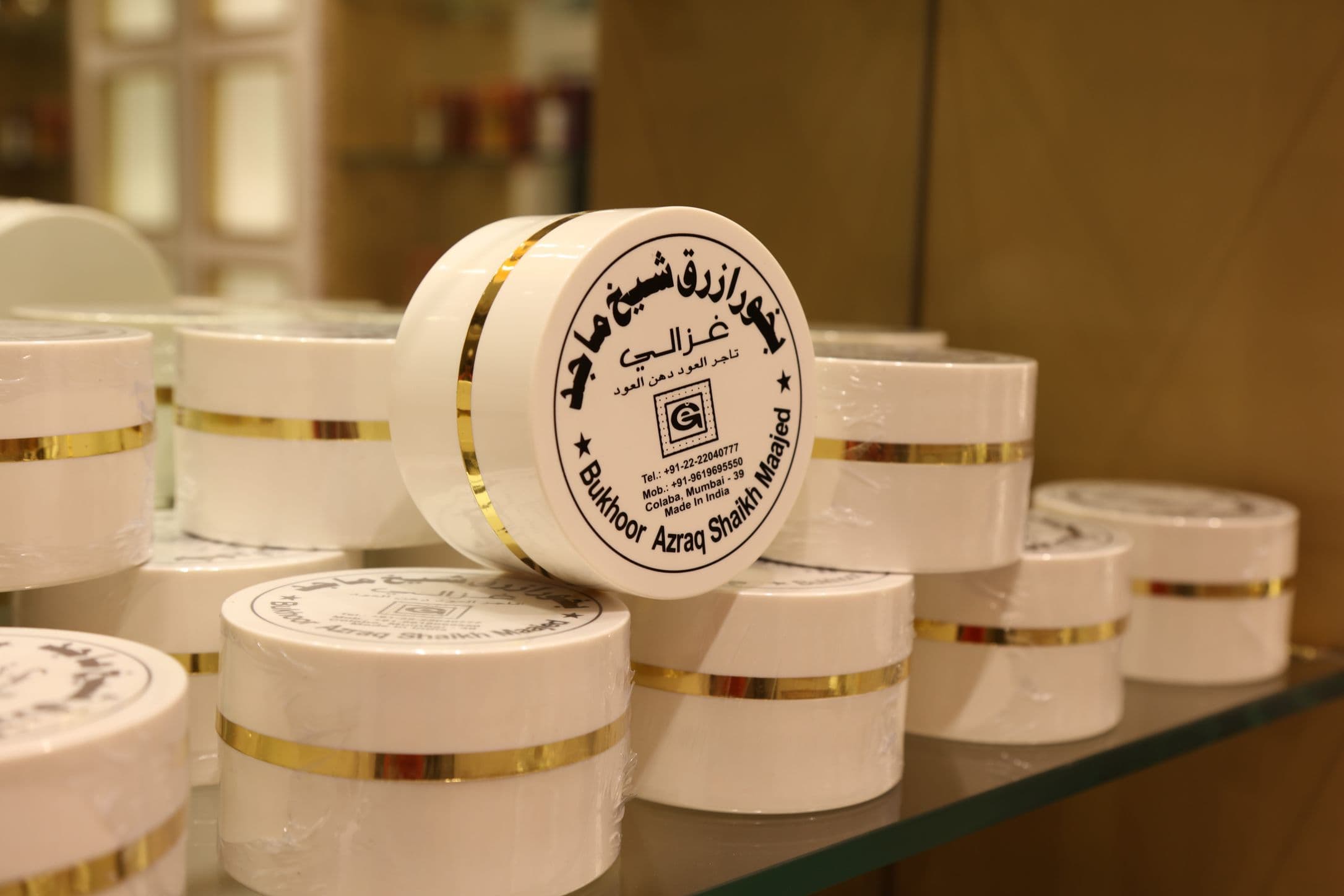 Gazali Perfumes — Trident Hotel 9